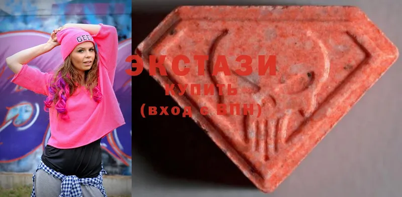 Ecstasy таблы  МЕГА рабочий сайт  Шумерля 